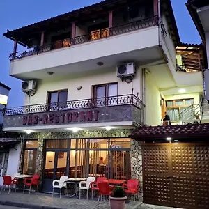 Nako Bar&restaurants Gasthof